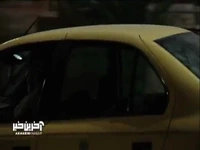 آخرین تلاش ها برای اثبات بی گناهی مهیار