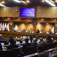 واکنش وزارتخانه به احتمال تحریم قرعهکشی