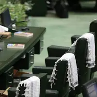 آغاز‌ به‌ کار پایگاه مقاومت بسیج نمایندگان مجلس