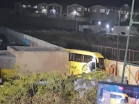 اتوبوس الوصل به استادیوم رسید