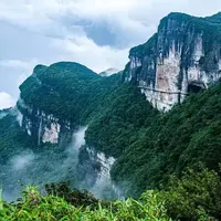 سانشیا لونگ ریج، مسیر پیاده‌روی ۱۲ کیلومتری کلاسیک چین