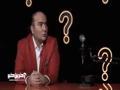 حسن ریوندی : صدای معلمم رو تقلید کردم 100 تا سیلی خوردم
