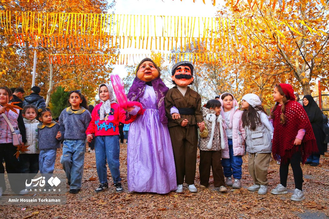 جشن برگ‌ریزان در همدان