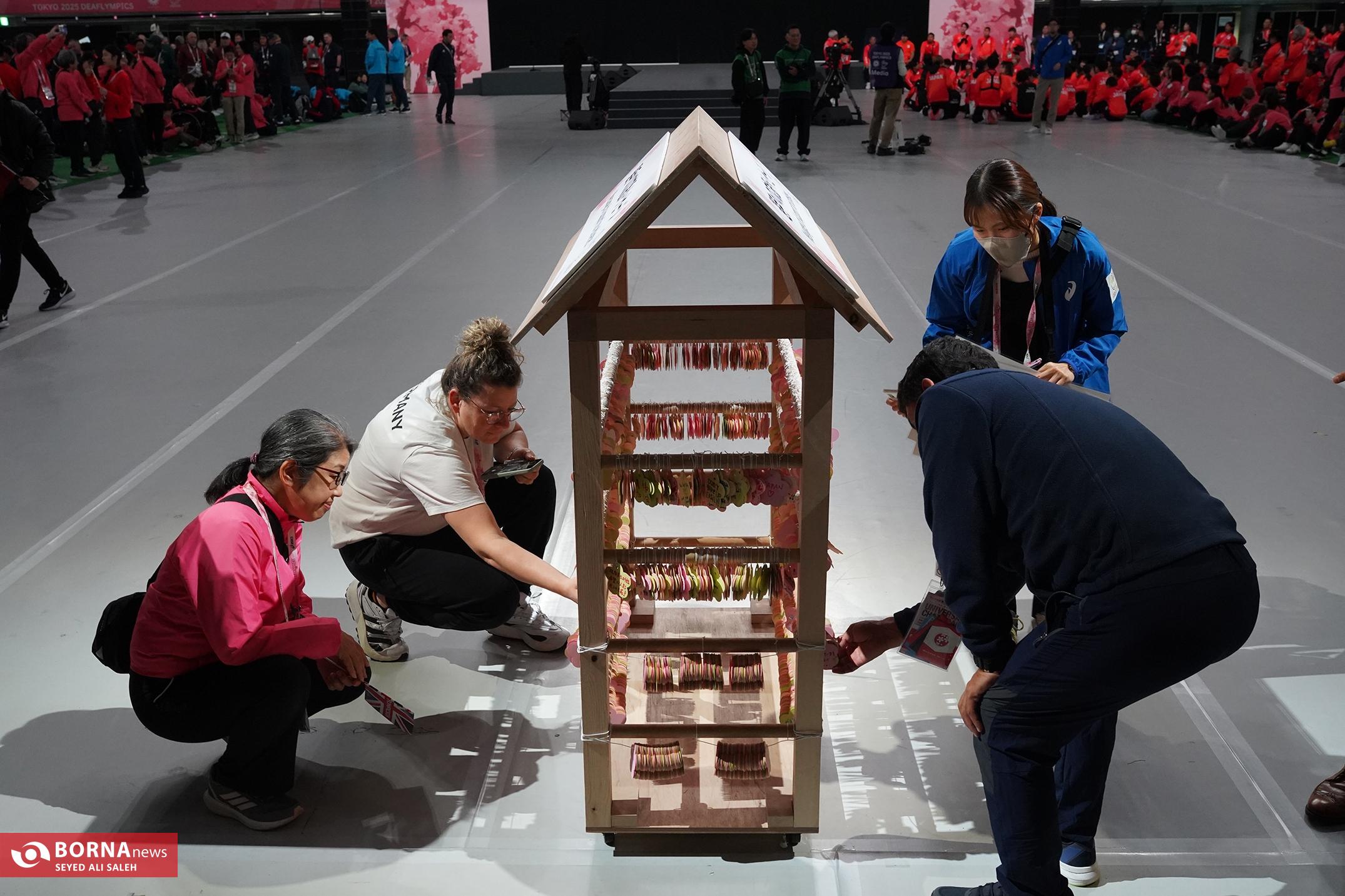 اختتامیه بیست و پنجمین دوره بازیهای المپیک ناشنوایان