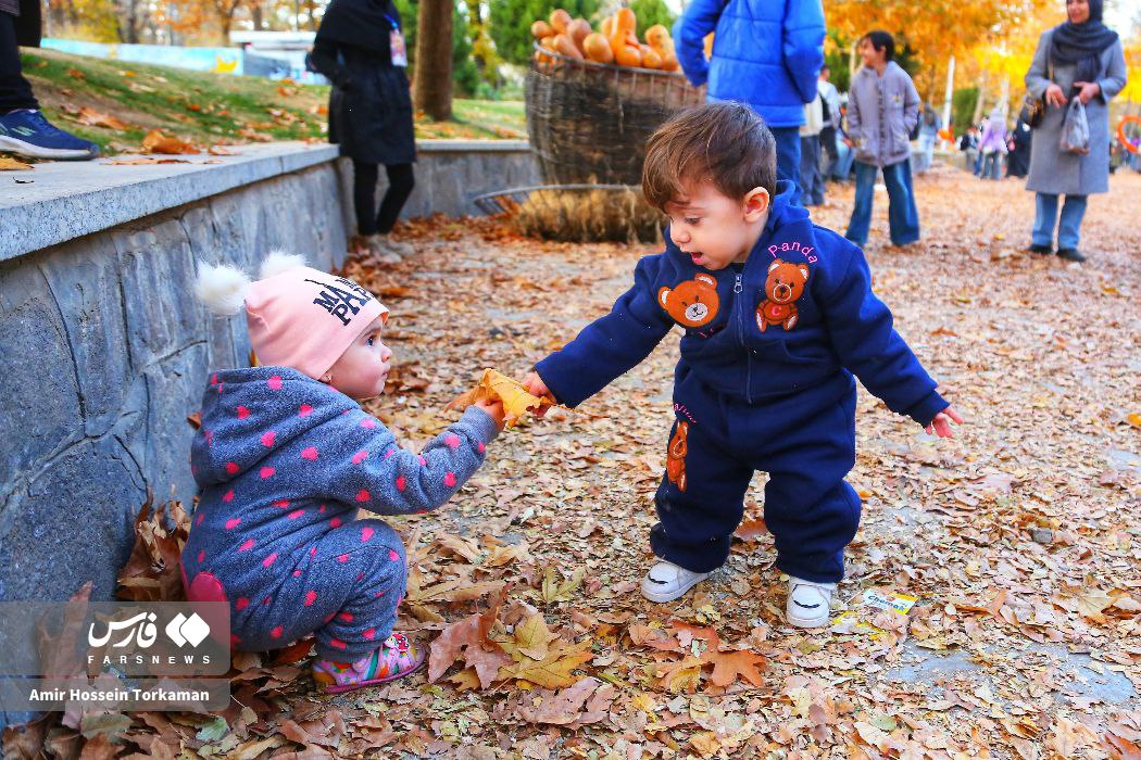 جشن برگ‌ریزان در همدان