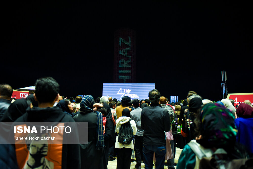 افتتاحیه چهل‌وسومین جشنواره جهانی فیلم فجر در شیراز