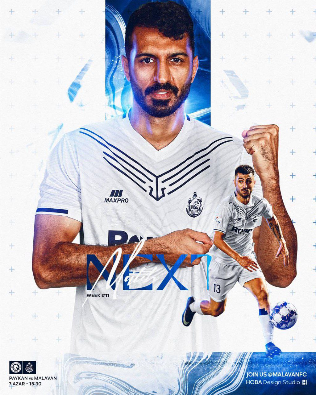   پوستر طعنه‌آمیز باشگاه ملوان برای دیدار فردا مقابل پیکان