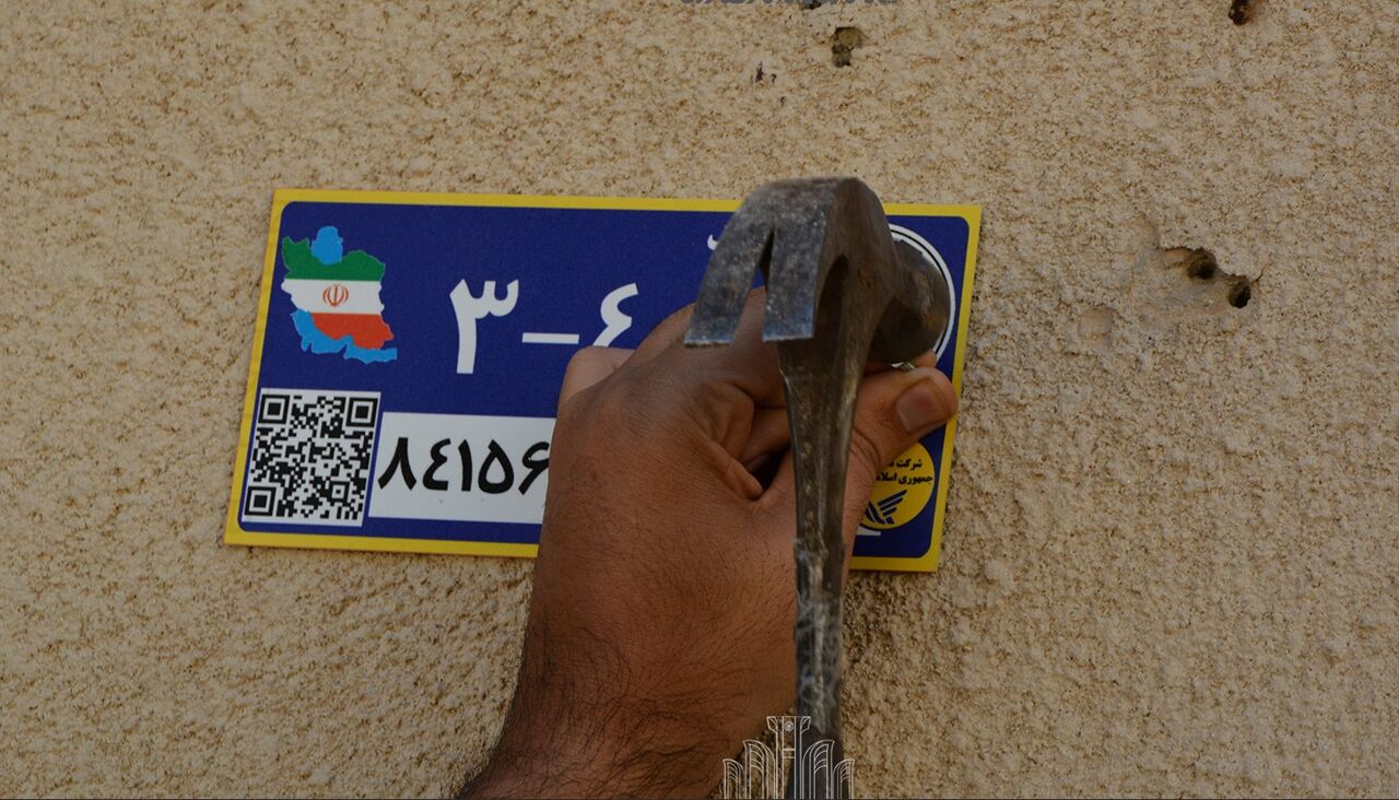 پروژه نشانی ملی مکانمحور در ۱۰۷ روستای میاندوآب تکمیل شد