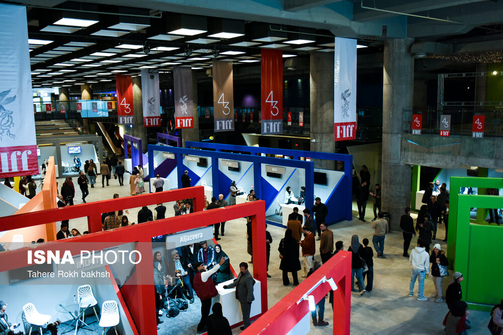 افتتاحیه چهل‌وسومین جشنواره جهانی فیلم فجر در شیراز