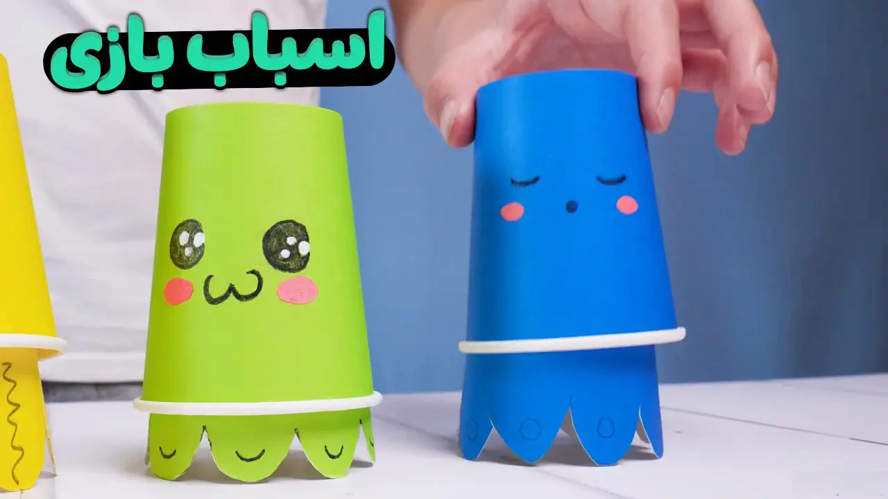 ساخت ماشین با لیوان یک بار مصرف