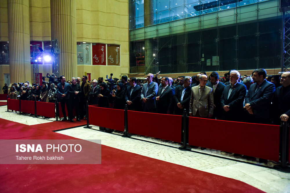 افتتاحیه چهل‌وسومین جشنواره جهانی فیلم فجر در شیراز