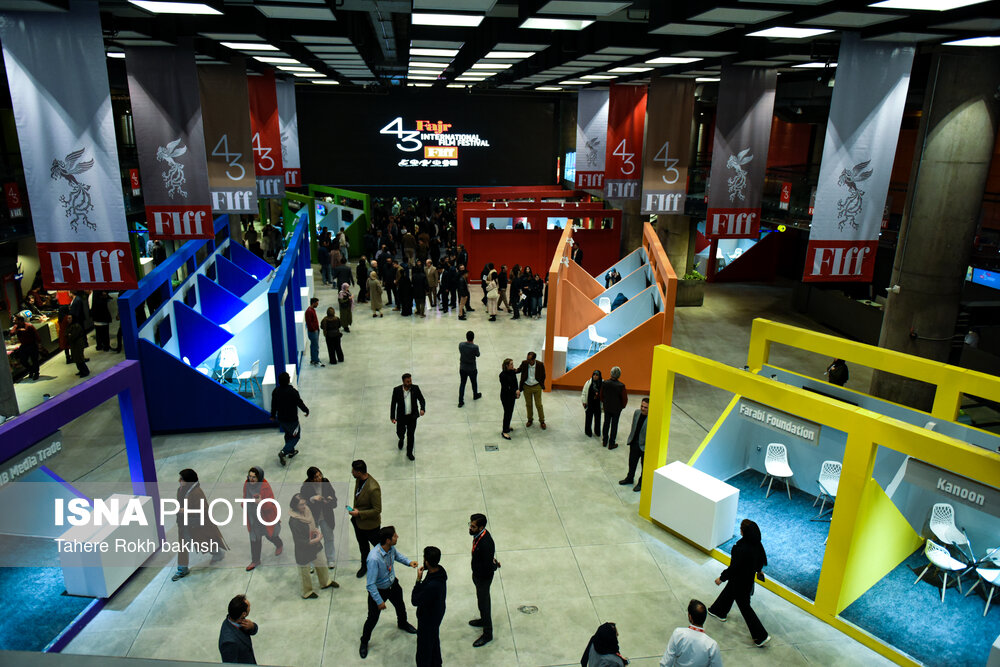 افتتاحیه چهل‌وسومین جشنواره جهانی فیلم فجر در شیراز