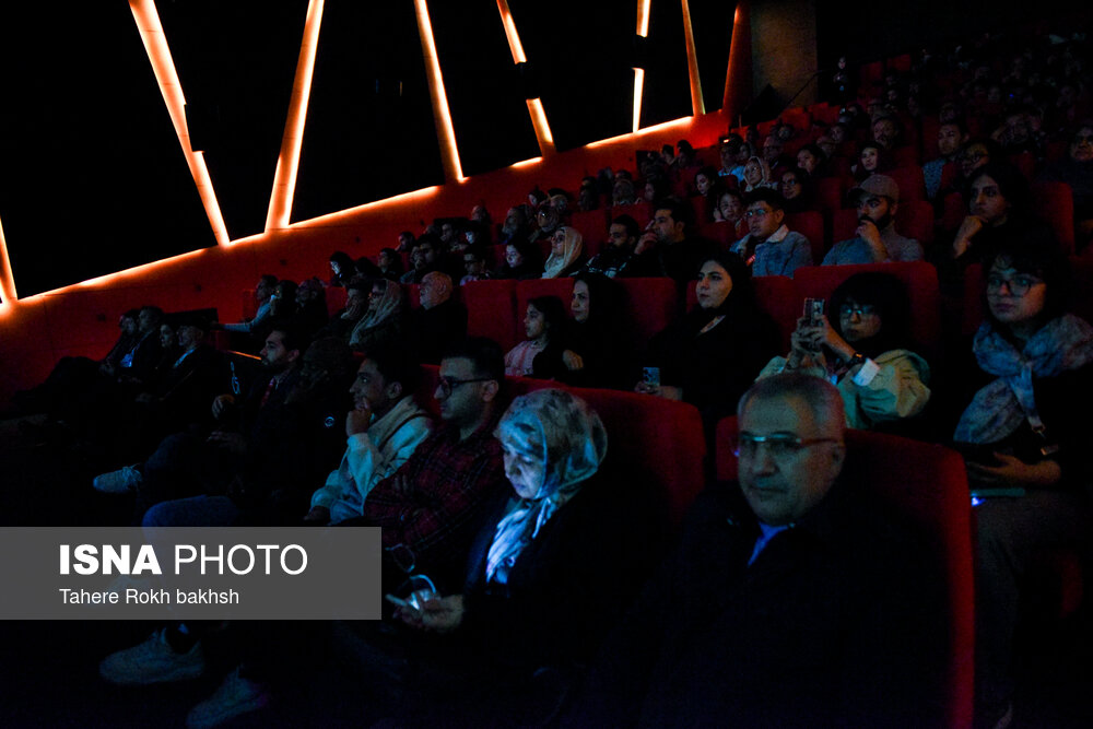 افتتاحیه چهل‌وسومین جشنواره جهانی فیلم فجر در شیراز