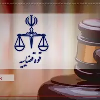 ماجرای تغییر چندباره محل قتل یک وکیل دادگستری