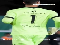 ویدیو باشگاه پرسپولیس برای تجلیل از نیازمند