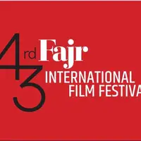 روز اول اکران فیلمهای جشنواره جهانی فجر در شیراز