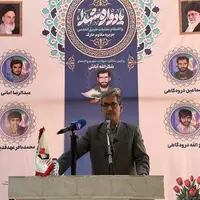 یادواره شهدای طریق القدس در خارگ برگزار شد