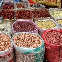 آخرین وضعیت بازار حبوبات 