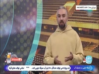 احتمال جریمه شدن استقلال به دلیل پیچ اشتباه!