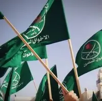 واکنش اخوان‌المسلمین به فرمان اجرایی ترامپ