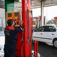 واکنشها به افزایش قیمت بنزین