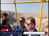 توضیحات معاون رئیسجمهور در مورد تکمیل بزرگراه بوشهر-شیراز