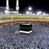 زمان ثبت‌نام قطعی حج مشخص شد