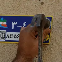 پروژه نشانی ملی مکان‌محور در ۱۰۷ روستای میاندوآب تکمیل شد