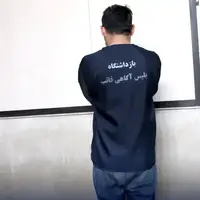 «دختر بی‌گناه» قربانی قدرت‌نمایی دو رقیب شد