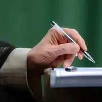 رهبر انقلاب در پاسخ به نامه نوه شهید حاجی‌زاده چه نوشتند؟