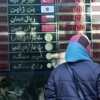 آخرین قیمت‌ها در بازار طلا، سکه و ارز