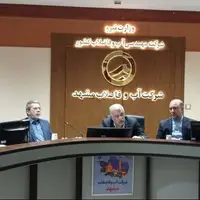 کمبود بیش از ۵۵۰۰ لیتر بر ثانیه آب شرب در مشهد