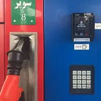 معاون رئیس‌جمهور: هدف دولت از اصلاح قیمت بنزین مهار تورم است