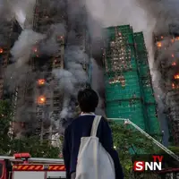 عکس/ آتش‌سوزی شدید در برج‌های مسکونی هنگ‌کنگ 