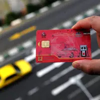 مراقب کارت سوخت شخصیتان باشید!