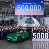 جهش بزرگ غول چینی در صنعت خودرو؛ ۵۰۰ هزارمین خودروی شیائومی از خط تولید خارج شد