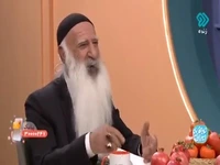 ماجرای جالب صدا کردن اسم خانم‌ها در ایران قدیم