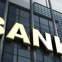 بررسی تقاضای تفحص از عملکرد ۶ بانک در دستور هفته آینده مجلس