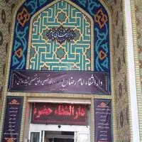 دارالشفاء امام رضا(ع) همدان آماده بهره برداری شد