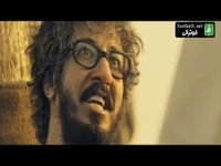 حضور رضا چلنگر در کنار بهرام افشاری در فیلم مرد عینکی