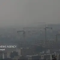 وضعیت آلودگی هوا در قزوین نگران‌کننده است؛ مسئولان چاره‌اندیشی کنند