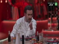 کنایه های عجیب و غریب و خنده دار فیروز کریمی درباره آشپزی محیا دهقانی و هلیا امامی