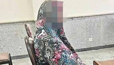 نقشه دختر جوان برای اخاذی ۵ هزار یورویی از پدر