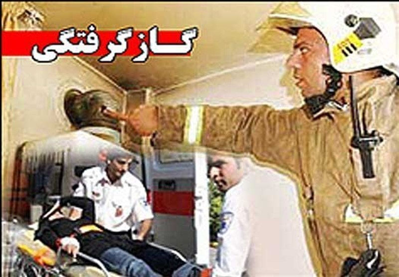 مسمومیت 4 نفر با گاز منواکسیدکربن در خیابان رباط اصفهان