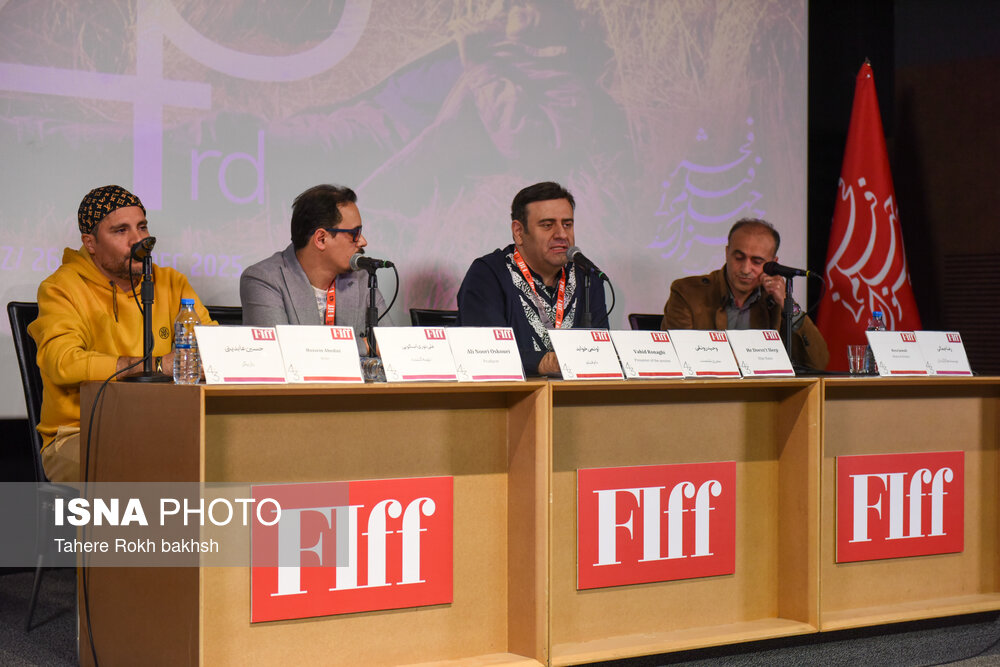 جشنواره بین المللی فیلم فجر در شیراز