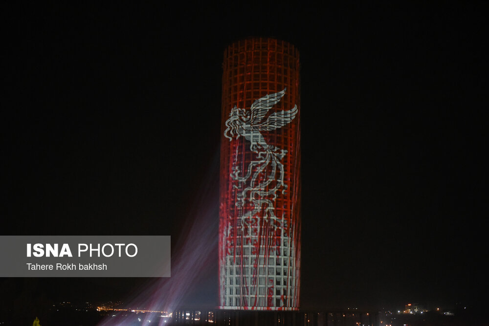 جشنواره بین المللی فیلم فجر در شیراز