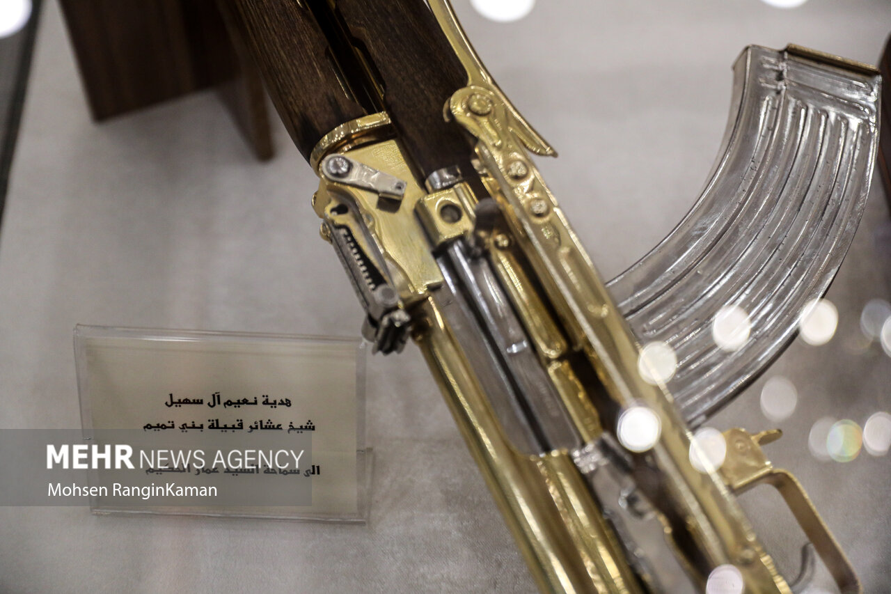 موزه شهدای آل حکیم