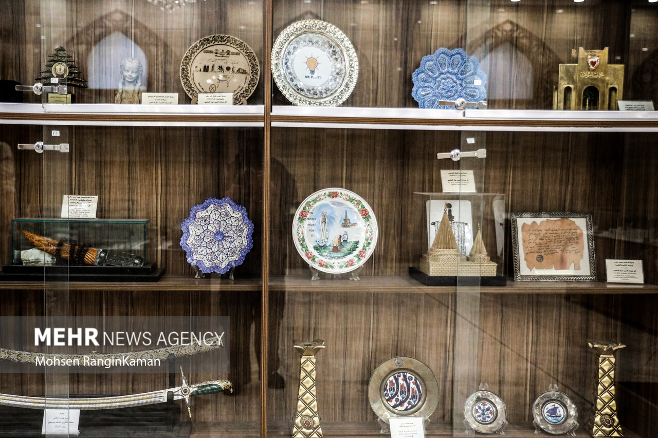 موزه شهدای آل حکیم