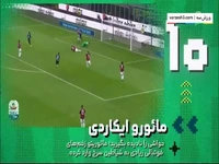 یادآور دربی دلامادونینا چه کسانی بودند ؟