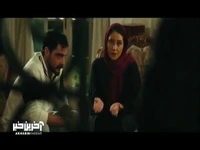 آوا دست فرهاد و رو کرد؛ میترسید به گوش آزاد برسه شر به پا کنه!